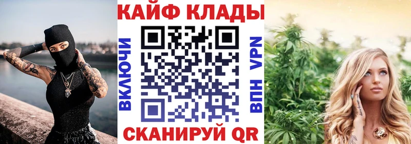 Что такое Новое Девяткино МАРИХУАНА  Cocaine  Alpha-PVP  АМФЕТАМИН  Кодеин  Меф  МДМА 