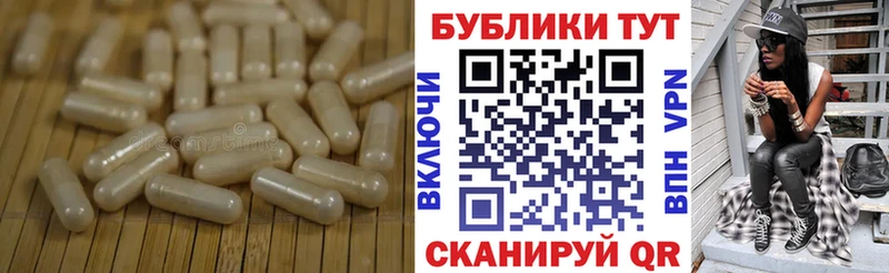 Ecstasy Punisher Новое Девяткино