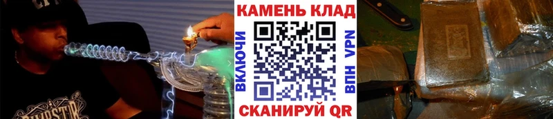где продают наркотики  Новое Девяткино  hydra tor  Гашиш Ice-O-Lator 