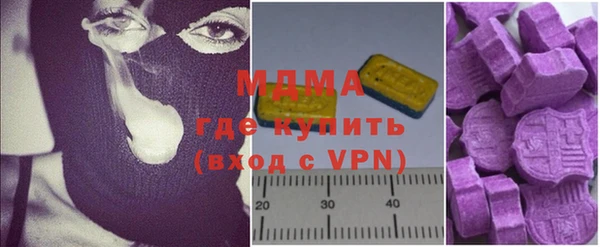 спайс Алексин