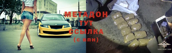 винт Абинск