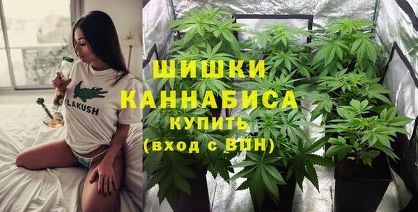 МДМА Абдулино