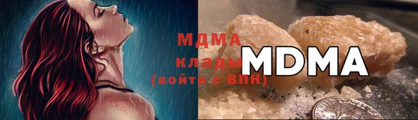 винт Абинск