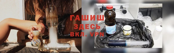 винт Абинск
