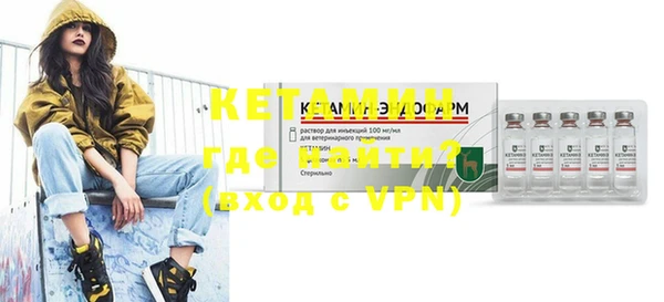 винт Абинск