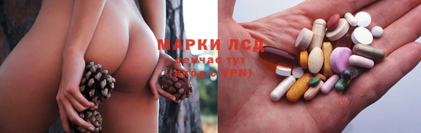 винт Абинск