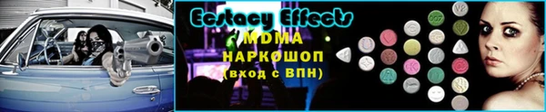хмурый Алексеевка