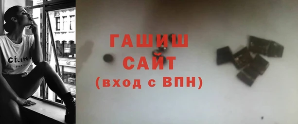 хмурый Алексеевка