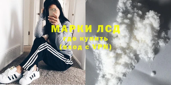 винт Абинск