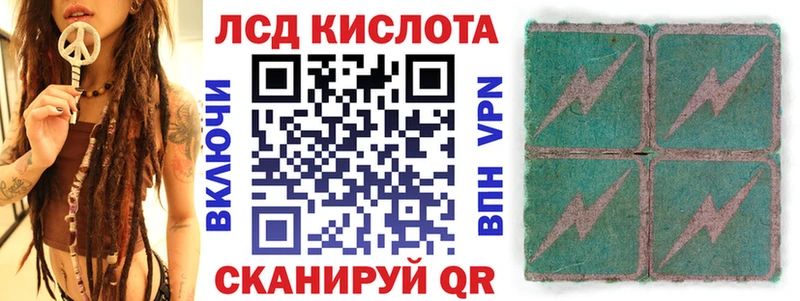 где купить наркоту mega рабочий сайт Марки 25I-NBOMe 1,8мг Новое Девяткино