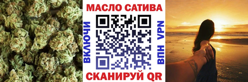 Дистиллят ТГК THC oil  как найти   Новое Девяткино 